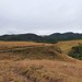 Pico do rinoceronte - SALDANHA